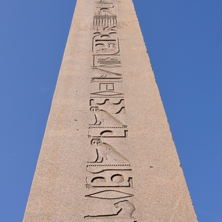 Istanbul - Sultanhamet - Obelisk